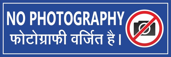 No Photography sign sticker self adhesive