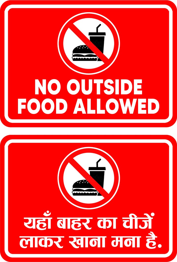 No Outside Food Allowed Sign English and Hindi Stickers Combo Pack of 2 Pcs Removable Sticker (Pack of 2)