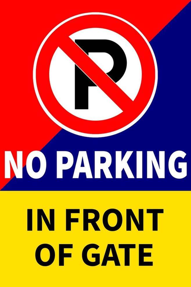Highfive No Parking In Front of Gate Sticker, self adhesive