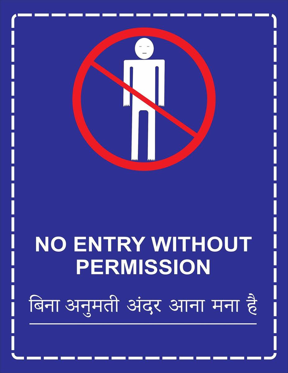 Highfive A4 size No Entry Without Permission Office Door Sign board Emergency Sign self adhesive