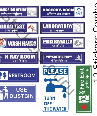 Highfive Admission office, Blood test, Wash Hands, X-Ray  Room, Restroom, Use Dustbin, Doctors room, Laboratory, Pharmacy, Physiotherapy, Please turn off the water, Fire Exit Sign Board Sticker self adhesive combo
