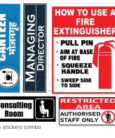 Highfive Canteen, Maaging Direcor, Consuling room, How to use a fire extinguisher, Restricted area Sign Board Sticker self adhesive combo