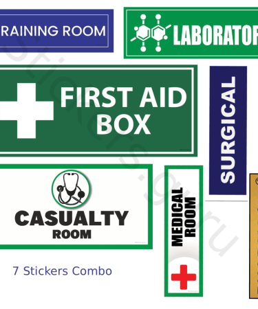 Highfive Training room,  Laboratory, First aid Box, Casualty Room, surgical, Pharmacy Sign Board Sticker self adhesive combo
