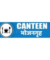 Canteen sky colour sign board stickers self adhesive