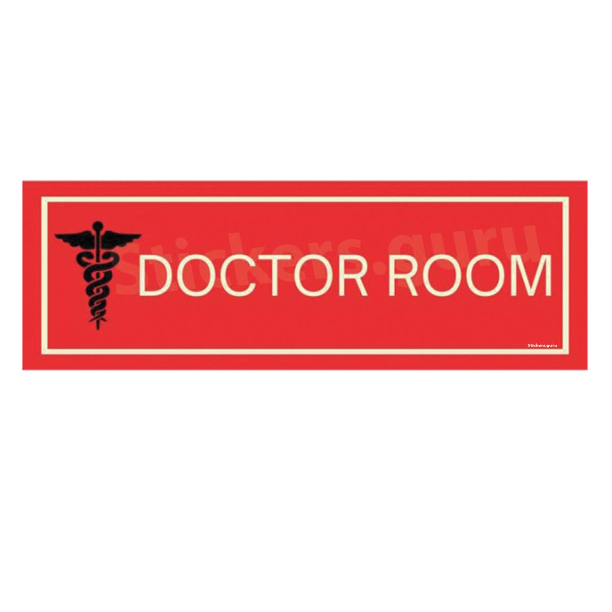 Doctor room sign board stickers self adhesive