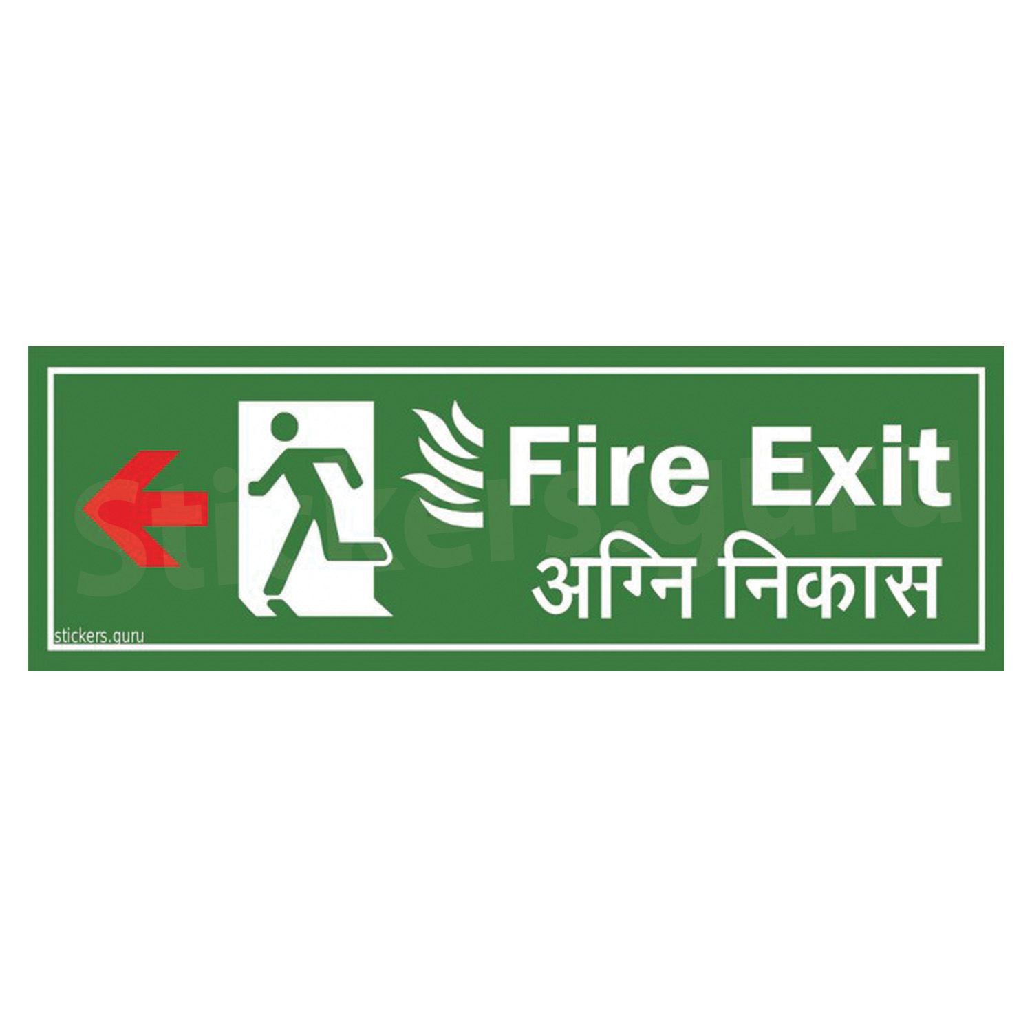 Fire exit Sign Board Sticker self adhesive