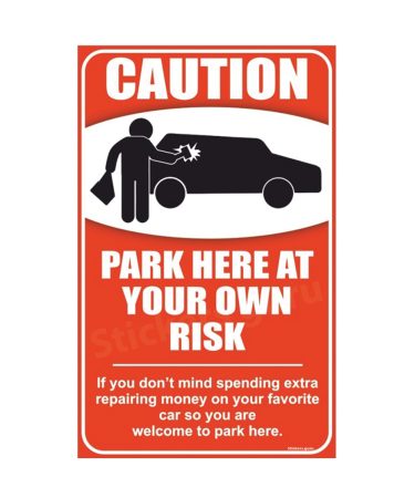Highfive Park here at your own risk self adhesive